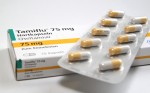 Δωρεάν αντι-ιικά φάρμακα για τη γρίπη