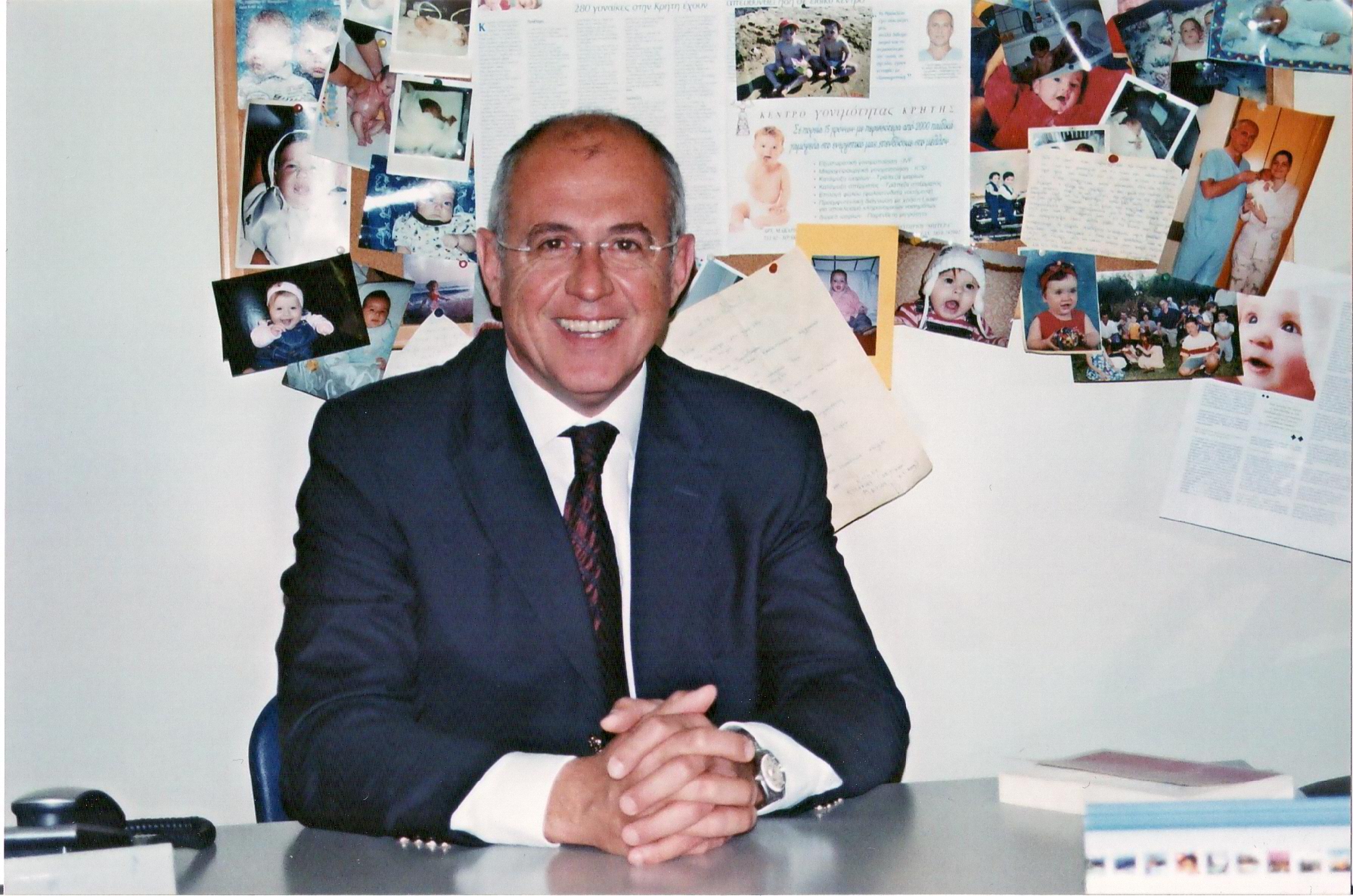 Crete-Fertility-Centre-dr-Fraidakis Crete Fertility Centre dr Fraidakis
