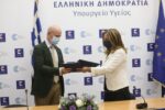 UNICEF και υπουργείο Υγείας συνεργάζονται για την ψυχική υγεία