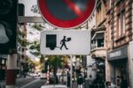 Όμικρον δια… αλληλογραφίας στο Πεκίνο